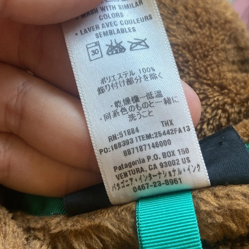 Patagonia Women's Re-Tool Snap-T Pullover Thatcher Brown Dark Walnut Sz XL Women - Picture 5 of 5